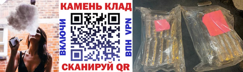 Купить  Светогорск  ГАШ ice o lator 