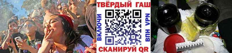 ГАШ гарик Светогорск