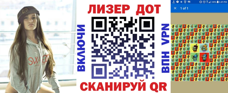 Купить где Светогорск Марки NBOMe 1,5мг