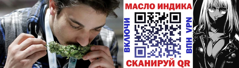 ТГК вейп с тгк  Купить  Светогорск 